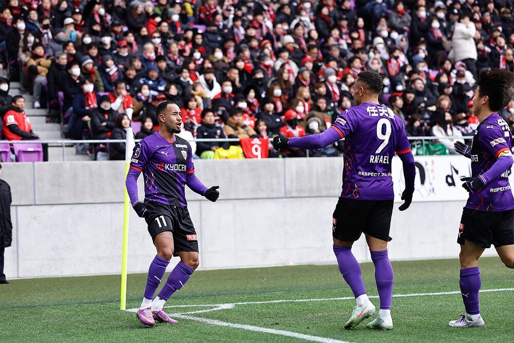 Varen Nagasaki vs Kyoto Sanga - Cuộc chiến bản lĩnh